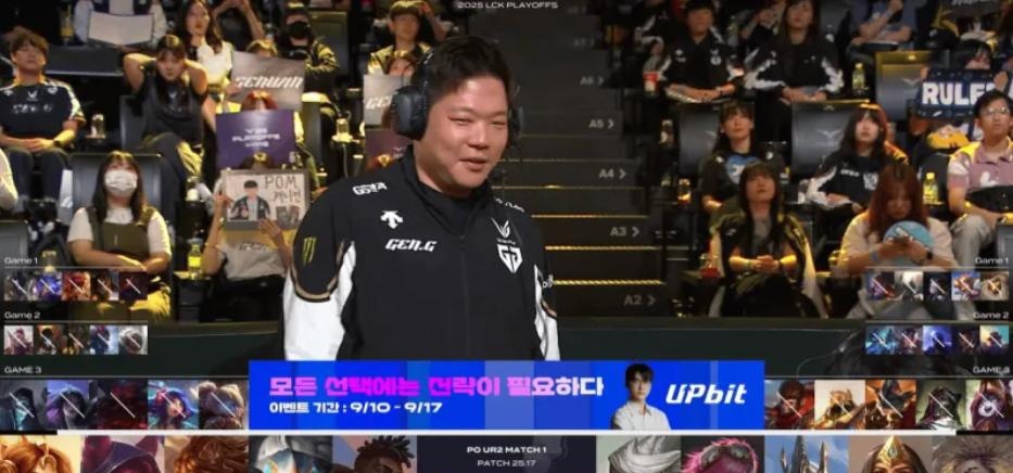 开云平台-关于IG力克GEN，Hanssama打出惊人五杀峡谷大战半决赛，点燃全场激情的信息