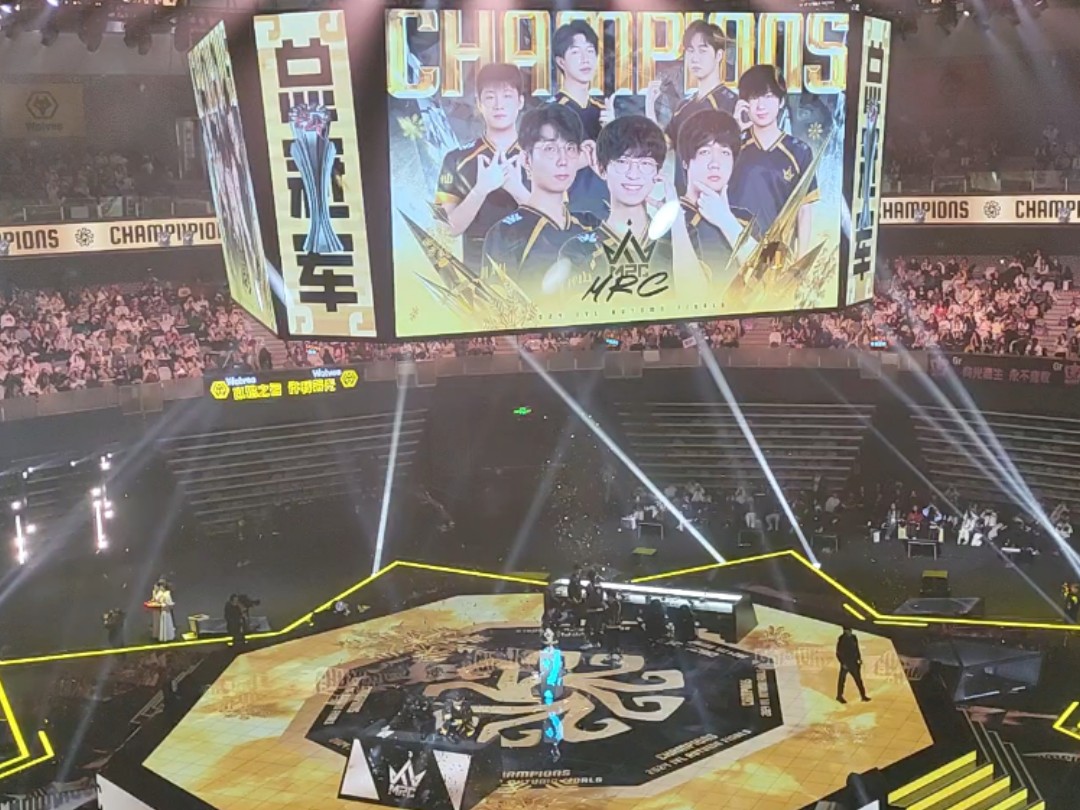 包含KT险胜V5,Ming关键团战开团秒人峡谷大战全球总决赛,成为赛场最大亮点的词条 包含KT险胜V5,Ming关键团战开团秒人峡谷大战全球总决赛,成为赛场最大亮点的词条