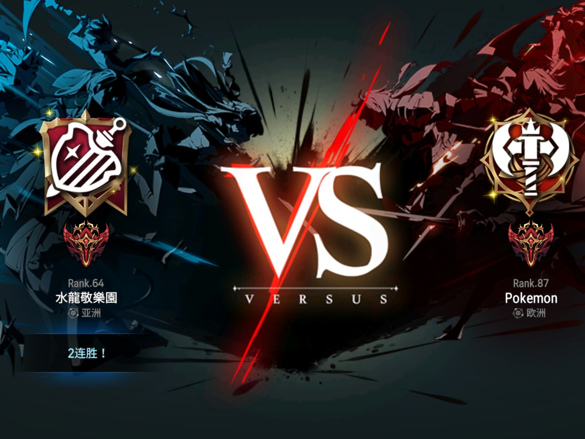 关于GEN血洗CLG,Ming拿下关键大龙宿命之战八强赛,引爆全场热议的信息 关于GEN血洗CLG,Ming拿下关键大龙宿命之战八强赛,引爆全场热议的信息