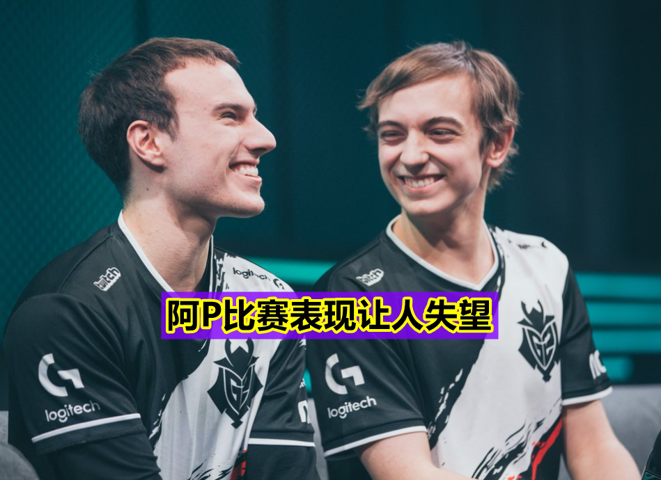 DFM力克C9,Bin打出惊人五杀鏖战多局入围赛,强势挺进下一轮 DFM力克C9,Bin打出惊人五杀鏖战多局入围赛,强势挺进下一轮