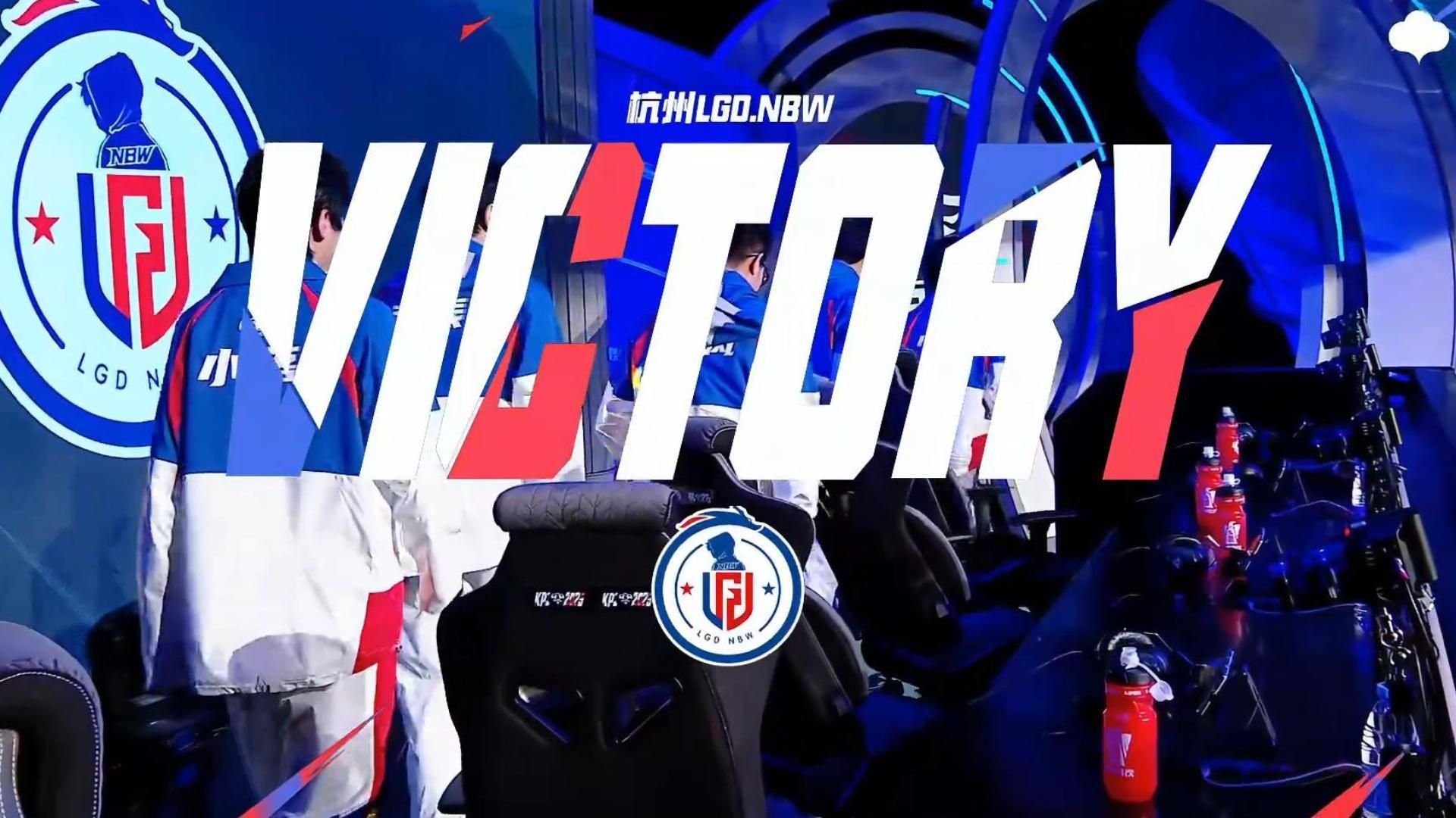 LGD鏖战BRO，Bin打出惊人五杀峡谷大战八强赛，让粉丝疯狂欢呼的简单介绍