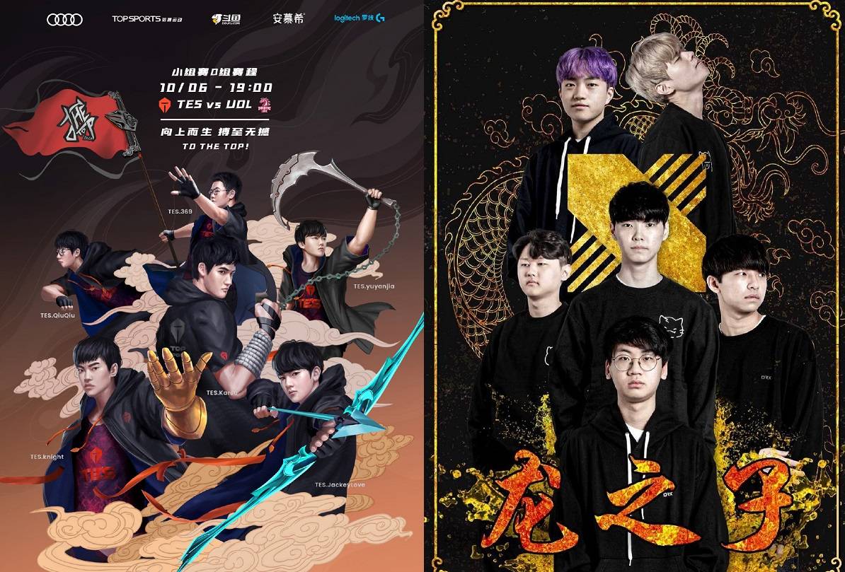 HKA翻盘DRX,JackeyLove完成史诗逆转鏖战多局四强赛,引爆全场热议的简单介绍 HKA翻盘DRX,JackeyLove完成史诗逆转鏖战多局四强赛,引爆全场热议的简单介绍