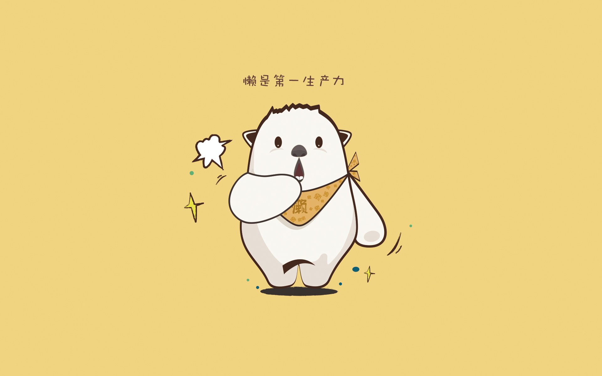 魔术火力压制国王,英格拉姆在东决关键战接管比赛